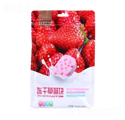 �S�S�܃������̉K��ݮζ45�˃�ͯ���e��ʳ