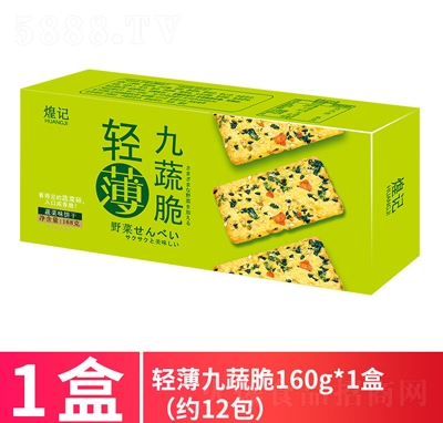 ��ӛ�p�����ߴ�160g���e���С��ʳ