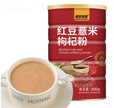 ����ʳ�ͼt��޲�����600�ˠI�B(y��ng)�_�Ʒ