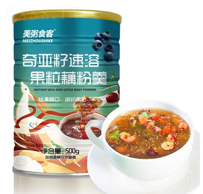 ����ʳ���恆�����ܹ���ź��500�ˠI�B(y��ng)�_�Ʒ