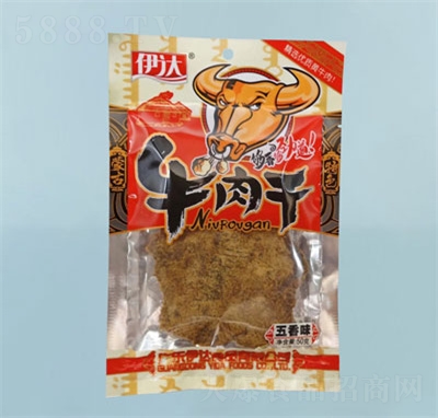 ���_50g����ζţ������e׷����ʳ