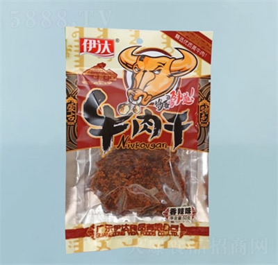 ���_50g����ζţ������e׷����ʳ