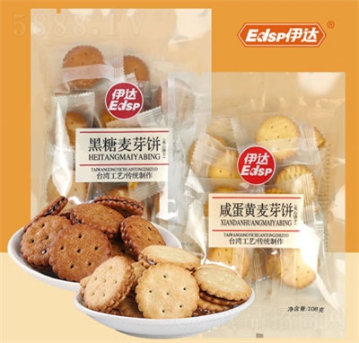 ���_108g�̵��S������ѿ�A��ɪ���С���b���eС����ʳ