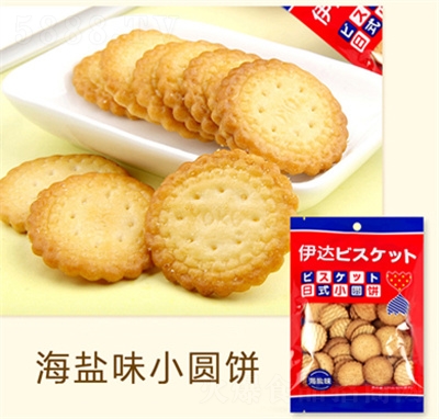 ���_(d��)120g��ʽС�A����}ζ�����e�k������ʳ