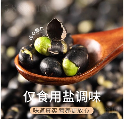 �����ºڶ����e��؛ʳƷ