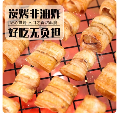 ������̿���㽶�������T��ʳ