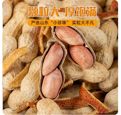 �������Ƥζ�����ɹ���(ji��n)��