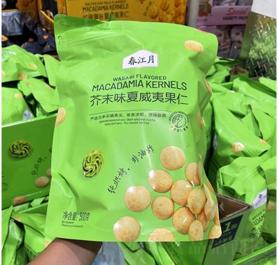 �����½�ĩζ�����Ĺ��ʸɹ���(ji��n)��