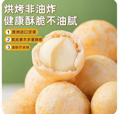 �����½�ĩζ�����Ĺ��ʸɹ���(ji��n)����ʳ