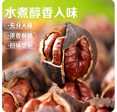 ������ˮ��ζɽ���Ҹɹ���(ji��n)������