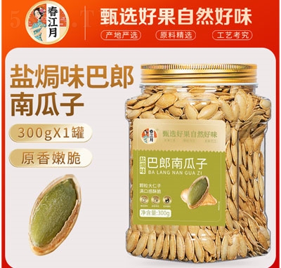 �������}�hζ�Ϲ��Ӹɹ���(ji��n)��300��