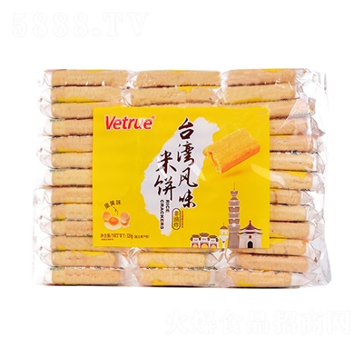 VetrueΩ���_(t��i)������Sζ320gɸ��c(di��n)���e��ʳ