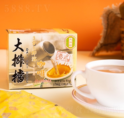 ���řn3��1����170g���e�_�Ʒ