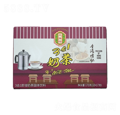 ���řn3��1�̲�170g���e�_�Ʒ