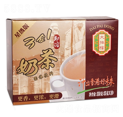 ���řn�Ǽ�(j��)��3��1�̲�350g���e�_�Ʒ