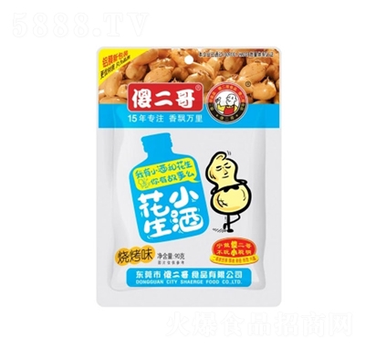 ɵ�������ζС�ƻ���90g��(ji��n)���¾Ʋ����e��ʳ