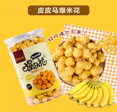 ƤƤ�R�㽶ζ���׻����e��ʳƷ�W(xu��)����ͯ��ʳ����