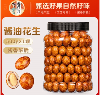 ��������ζ���~Ƥ����500��