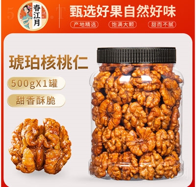 ��������������ʸɹ���(ji��n)��500��