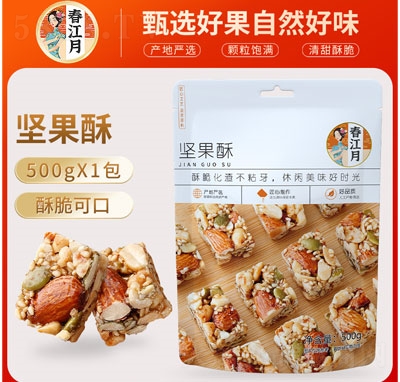 ������(ji��n)�������e���c(di��n)ʳƷ500g