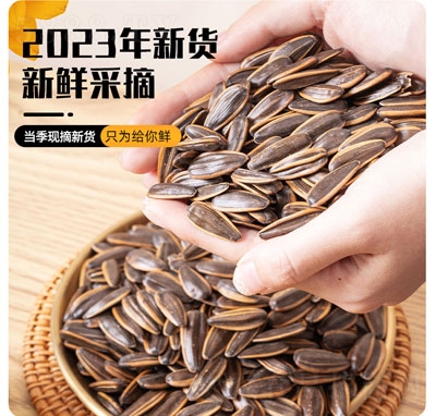 �����½���ζ���Ӹɹ��Թ�