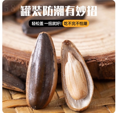 �����½���ζ���Ӹɹ��Թ�ʳƷ