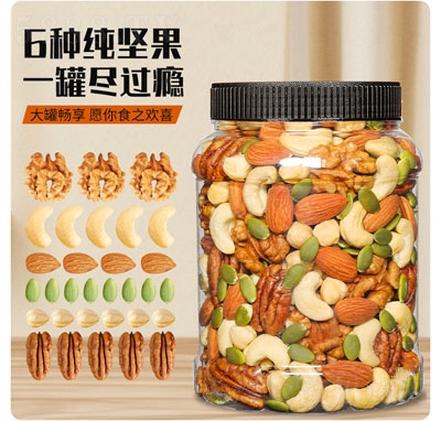 ������ÿ�ՈԹ��ɹ������eʳƷ