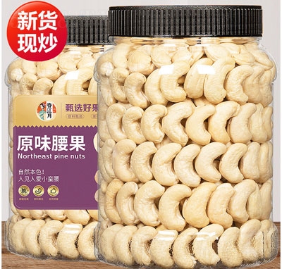 ������ԭζ�����ʸɹ���(ji��n)��