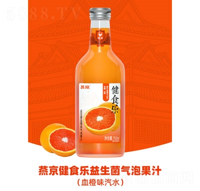 �ྩ��ʳ��������Ѫ��ζ���ݹ�֭350ml