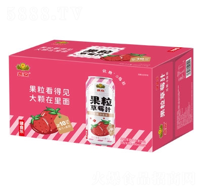 燕京果粒草莓汁490mlX15