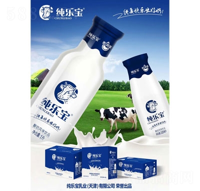 ����(l��)�������L(f��ng)ζ�Ʒ