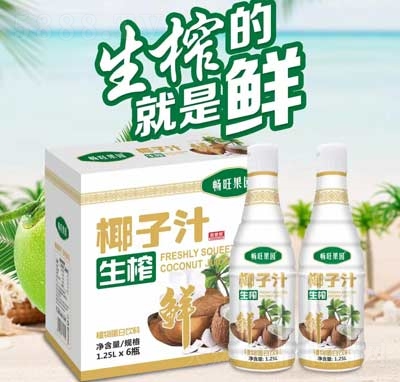 �������@Ҭ֭��եҬ��ֲ֭�ﵰ���������1.25L��6