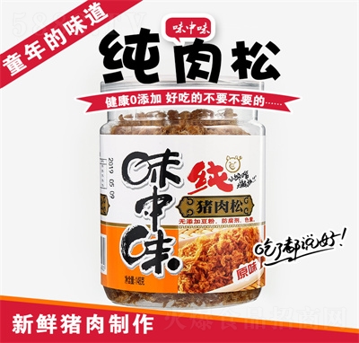 ζ��ζ�_Դ���خa(ch��n)�ֹ���?n��i)���ԭζ�������eʳƷ��ʳ