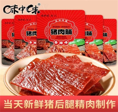 ζ��ζԭ���i�⸬׷����ʳ���eʳƷ����