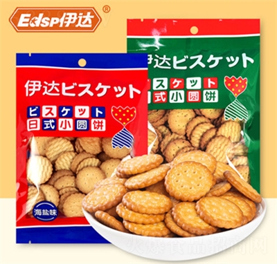 ���_��ʽ�߲˺��}СɾW(w��ng)�t��ʳ��ζ�����С�A�����