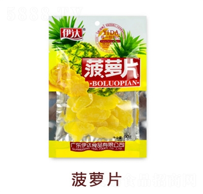 ���_(d��)ʳƷ���b���e��������ʳ���}�ɾӼ�����