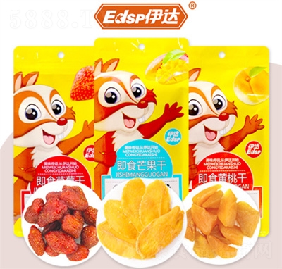 ���_(d��)ʳƷâ���ɲ�ݮ���S�ҸɾӼ����e��ʳ�����b