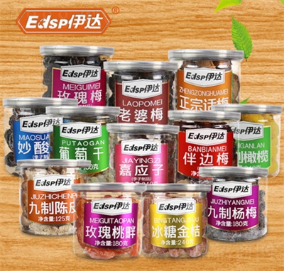 ���_ʳƷ÷���������Ѹ��ϙ��Ƥ��۹��ɵȶ�N÷���Ʒ