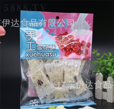 ���_ѩ������ʳС�����eʳƷ�������Խݮ���c�ǹ�ϲ��