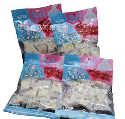 ���_(d��)ѩ������ʳС�����eʳƷ�������Խݮ���c(di��n)�ǹ�ϲ����ʳ