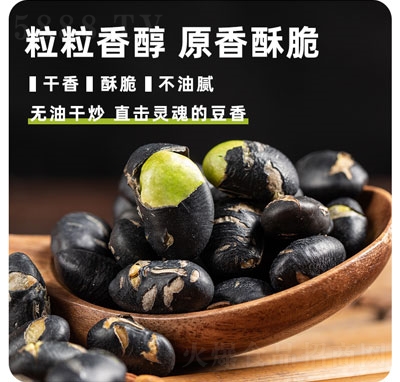 ��������ڶ���؛ʳƷ