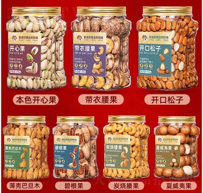 �����º�ʳ�öY�ɹ���(ji��n)������