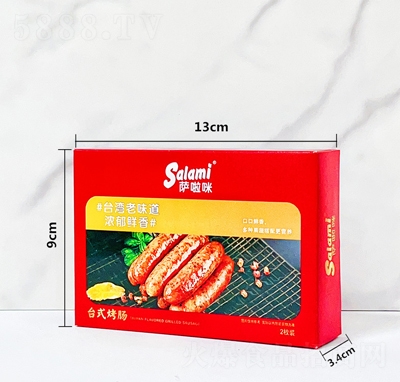 �_���俾�c����������Ʒ���e��ʳ