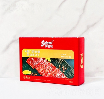 �_������l������������Ʒ���e��ʳ