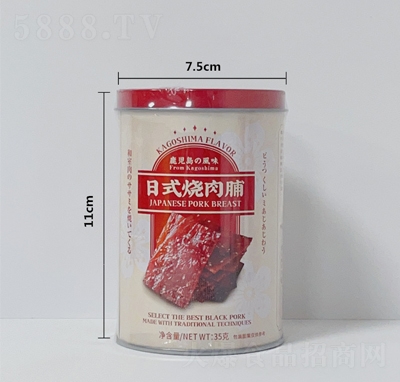 ζ�cɭ35g���b��ʽ�i��䁸ɪ�(d��)�����b���e��ʳ