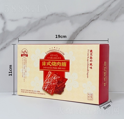 ζ�cɭ47g��ʽ��䁣����У����e��ʳ