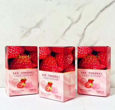 ζ�cɭ50�˰�����Ľ˹��������ݮ��ɸ��c(di��n)���e��ʳ