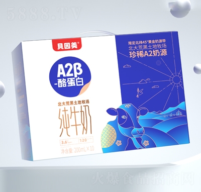 ؐ����A2�¼�ţ��200mlX10��