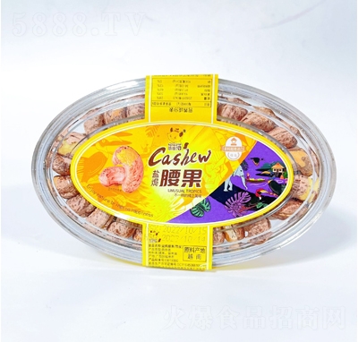 ����؈160g�}�h�����Թ����e��ʳ