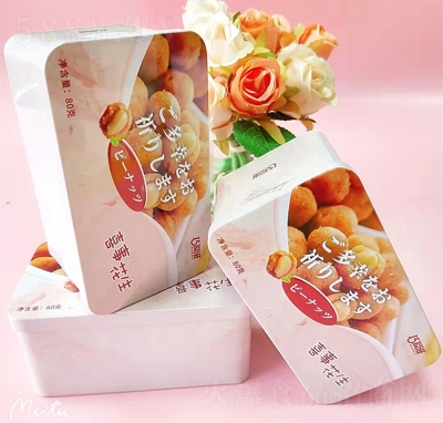 �ɐ���80gϲ�»������e��ʳ